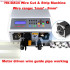 Tungsten Carbide Wire Cutting Stripping Machine