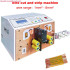 High Speed Cable Wire Cutting Stripping Machine