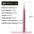 Two-Component Dynamic Valve AB Glue Mixing Tube