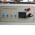 Electric Horizontal Wire Harness Pull Tester