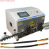 Wire Peeling Stripping Machine