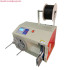 Multi-Shape Wire Binding Machine