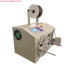 Multi-Shape Wire Binding Machine