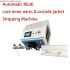 Automatic Multi Core Wire Cutting Stripping Machine