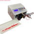 Electric Wire Middle Stripping Machine