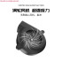 Soldering Smoke Cleaner Fume Extractor