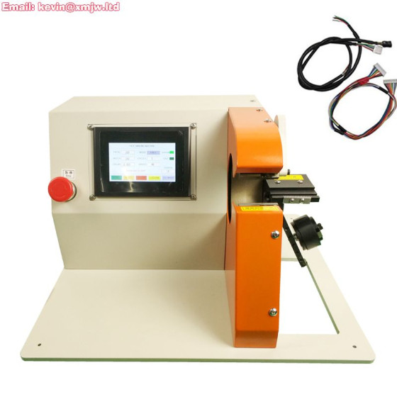 Semi-Automatic Wire Harness Tape Wrapping Machine