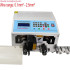 SWT508 4 Wheel Drive Wire Stripping Machine