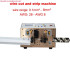 Automatic Cable Wire Cutting Stripping Machine