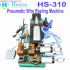 Pneumatic Cable Wire Stripping Machine
