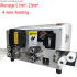 Automatic Electric Wire Cutting Stripping Machine