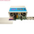 SWT508 4 Wheel Drive Wire Stripping Machine