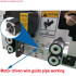 High Speed Copper Wire Stripping Machine
