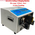 High Speed Automatic Wire Stripping Machine