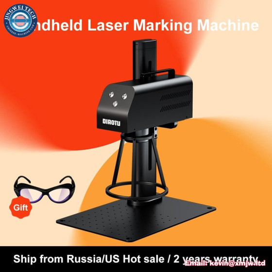 Portable Handheld Fiber Laser Metal Nameplate Engraver