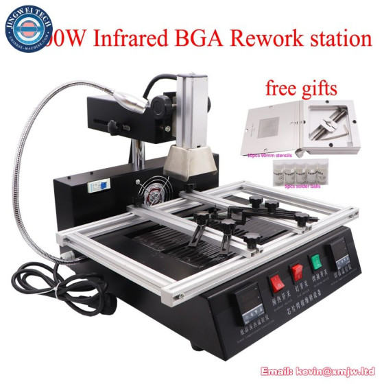 Infrared 2 Zones BGA Rework Station M770