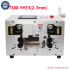 SWT508-YHT Double Layer Wire Stripping Peeling Machine