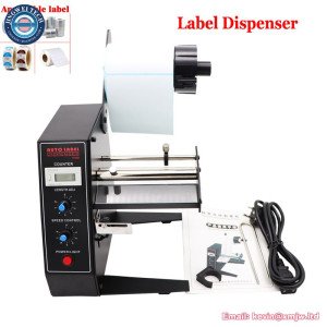 AL1150D Automatic Label Dispenser Device - 22V/110V