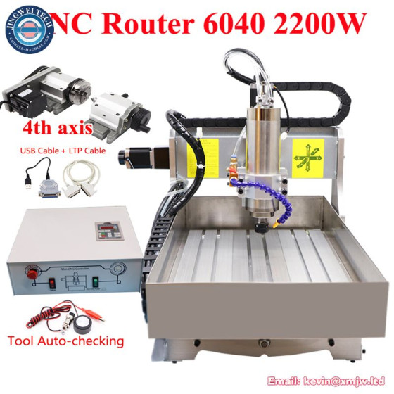 4 Axis CNC Router Metal Steel 3D Milling Engraving Machine - 6040, 2200W