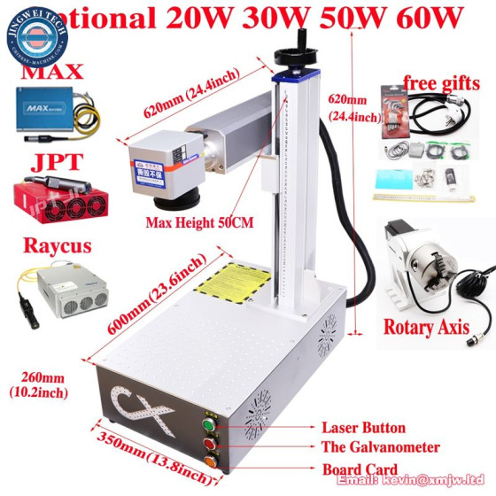 JPT Raycus Fiber Laser Metal Cutting Engraving Machine with Rotary Axis