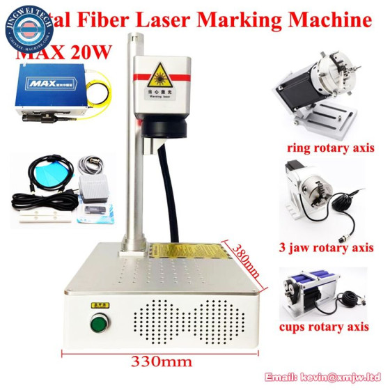 MAX Fiber Laser Metal Cutting Marking Machine with Rotary Axis
