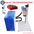 JPT Mopa M7 Separated Fiber Laser Metal Cutting Engraving Machine