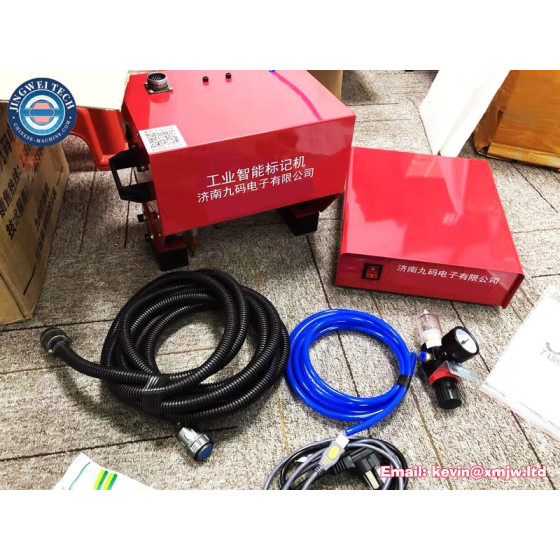 Handheld Touch Screen Portable Metal Nameplate Marking Machine