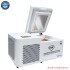 TBK-578 Mini Desktop -185 Degree LCD Freezer Separator TBK-578 Mini Desktop -185 Degree LCD Freezer Separator