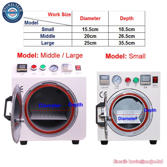 LCD Autoclave Bubble Remover Vacuum OCA Lamination Machine