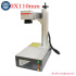 JPT MOPA M7 Fiber Laser Colorful Metal Marking Printer with Rotary Axis