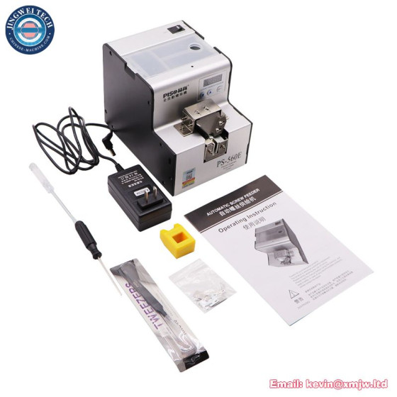 Fully Automatic Digital Display Screw Arrangement Feeding Machine