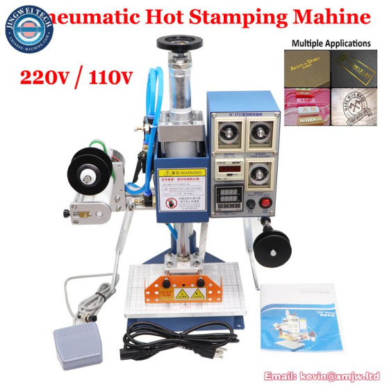 Automatic Roll Paper Foil Stamping Machine for Leather & Wood LOGO