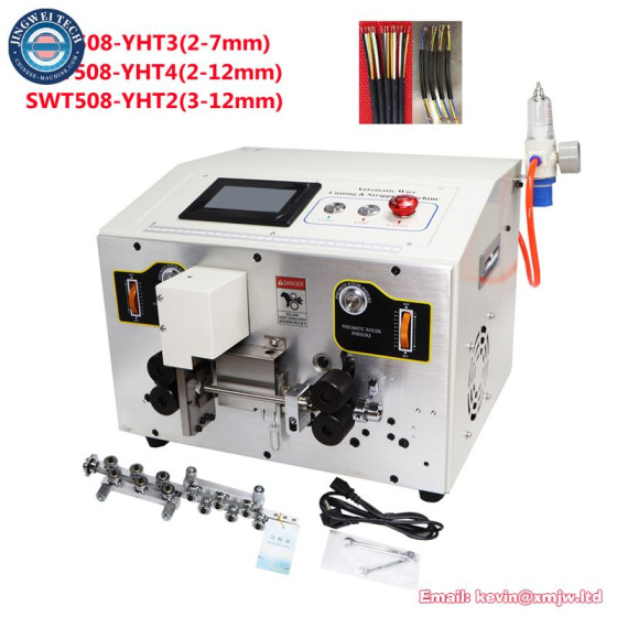 SWT508-YHT Double Layer Wire Stripping Peeling Machine