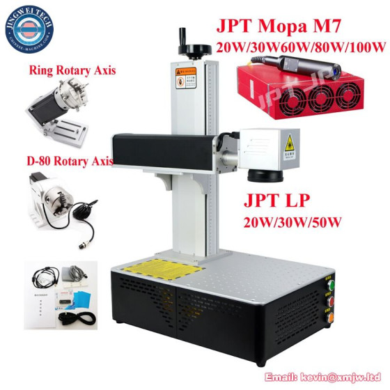 JPT MOPA M7 Galvo Fiber Laser Marking Machine - Large Area Engraving