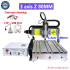 Industrial 4 Axis CNC Router Milling Machine - 6040, 2.2KW