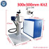 JPT Mopa M7 Separated Fiber Laser Metal Marking Cutting Machine