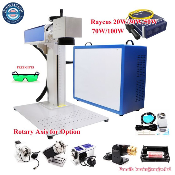 Fiber Laser Marking Machine with Rotary Axis & Galvo Scanner