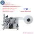LT-60 Semi-automatic Pneumatic Bottle Labeling Machine