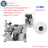 LT-60 Semi-automatic Pneumatic Bottle Labeling Machine
