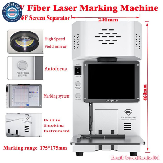 TBK 958F Autofocus Fiber Laser Mobile Back Glass Remover