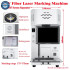 TBK 958F Autofocus Fiber Laser Mobile Back Glass Remover