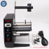 Automatic Label Dispenser Machine AL1150D with Digital Control