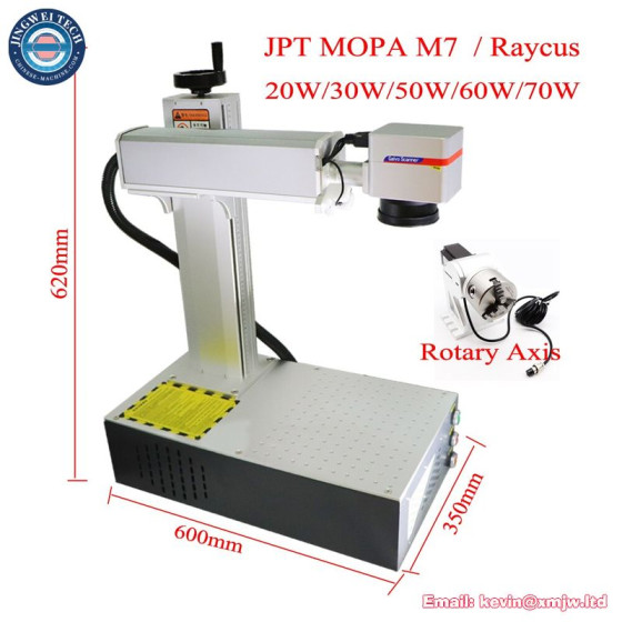 JPT MOPA M7 Fiber Laser Colorful Metal Marking Printer with Rotary Axis