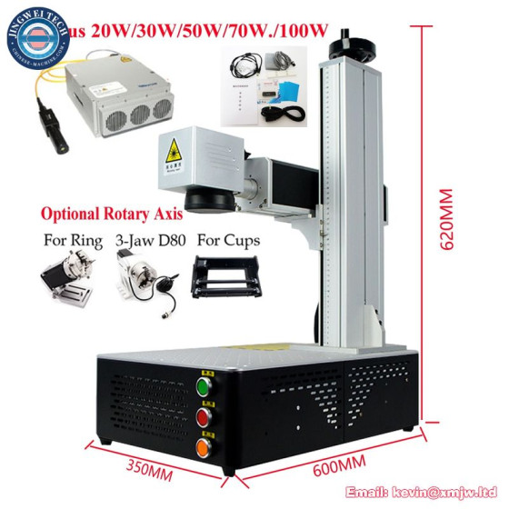 Raycus Fiber Laser Jewelry Metal Cup Paint Marking Engraving Machine