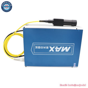 MAX Q-switched Pulse Fiber Laser Source Module GQM 1064nm