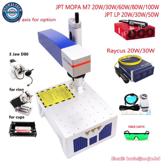 Portable DIY Fiber Laser Jewelry Metal Engraving Tool