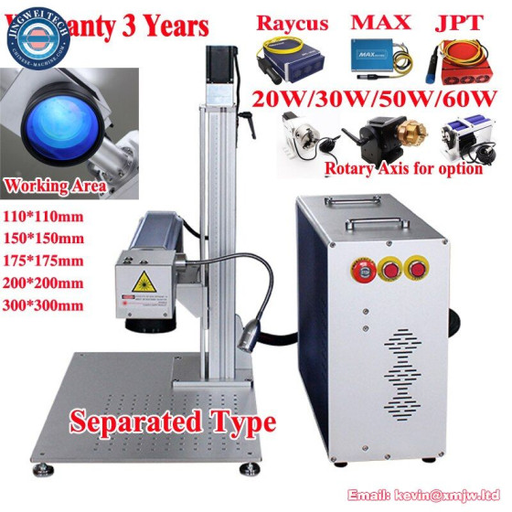 Separated Fiber Laser Metal Engraving Machine for Metal Materials
