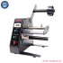 Automatic Label Dispenser Machine AL1150D with Digital Control