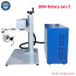 Split Fiber Laser Metal Jewelry Marking & Cutting Machine