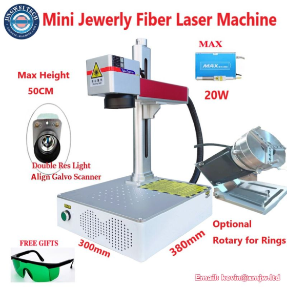 Mini 20W MAX Fiber Laser Jewelry Metal Engraving Machine with Rotary